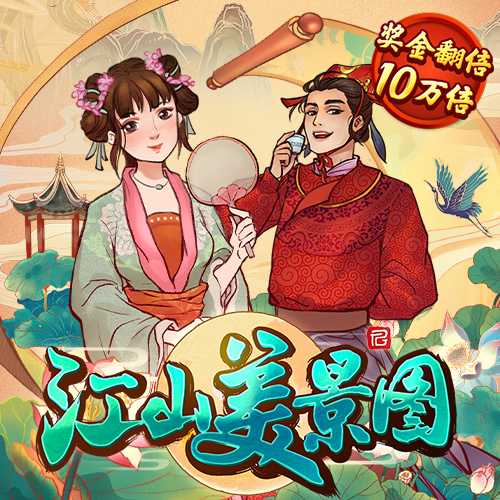 12121299:COM-WWW:12121299:COM截图1