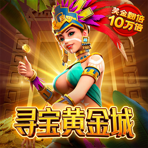 JBO竞博app官方网站