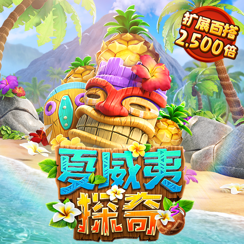 6165cc金沙总站