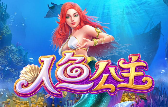 淘气曼迪的小保姆
