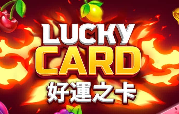 亿德体育登录截图0