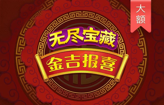 520311:com-www:520311:com截图1
