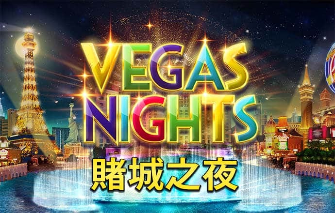 12博体育网址