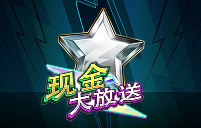 米乐m6体育