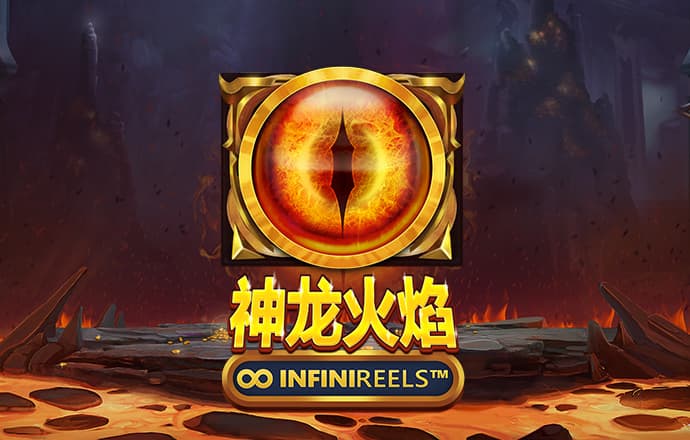 少年骇客自行车特技赛2