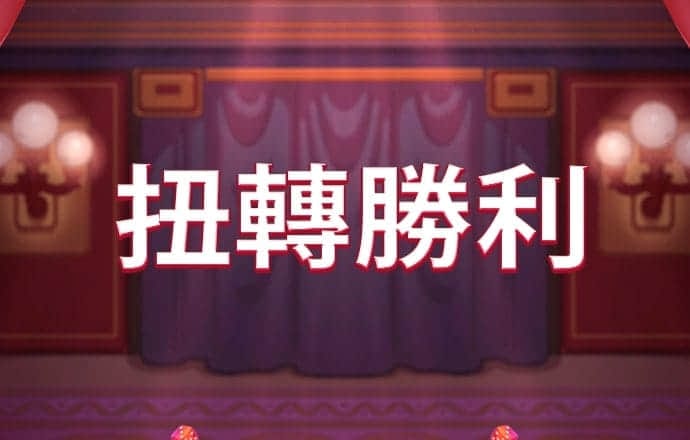 褚蓉君